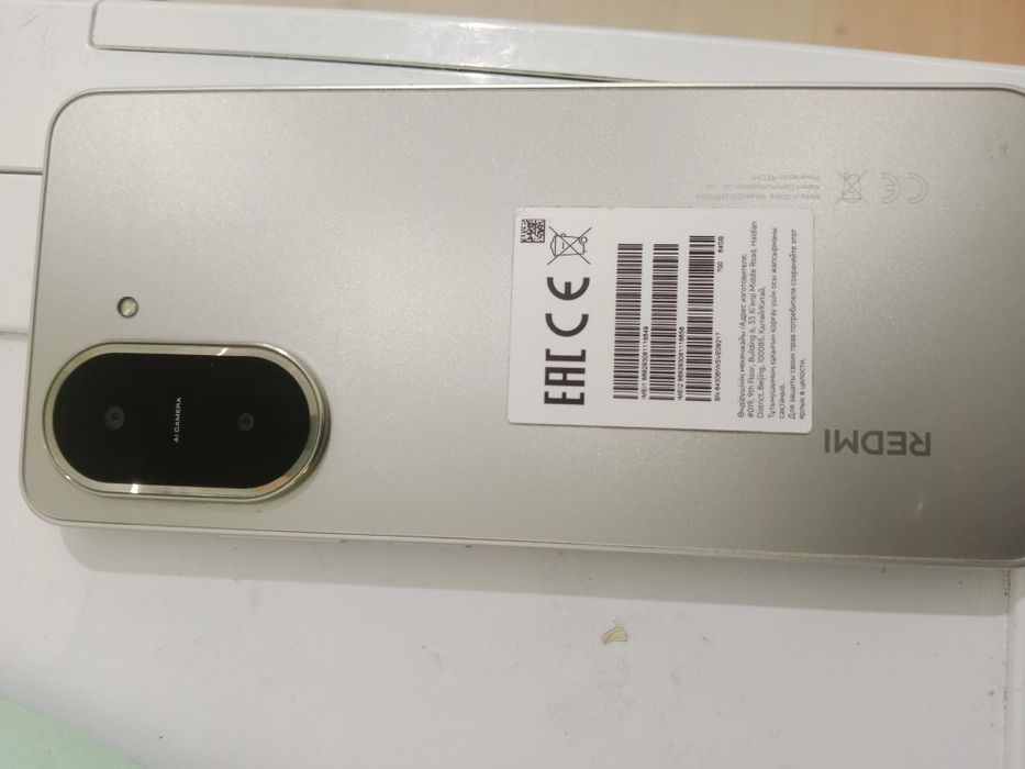 Redmi a5 новый без трещин
