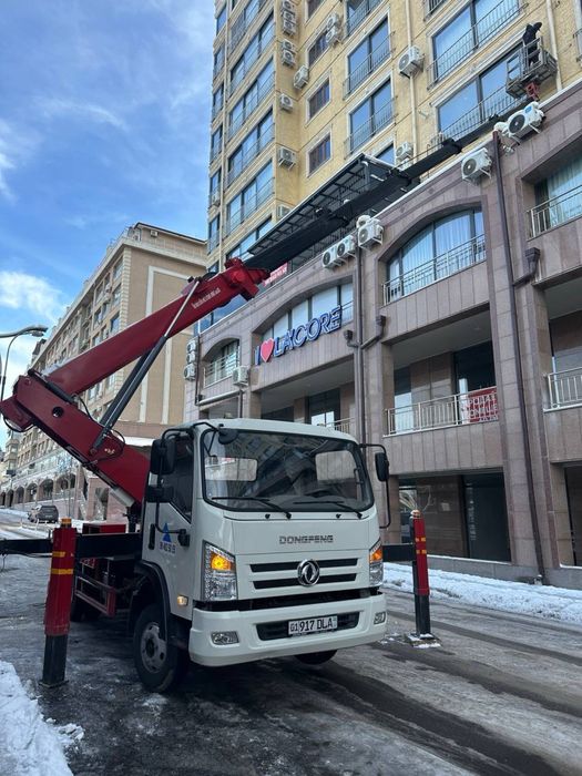 Автовишка хизмати 12м 60м