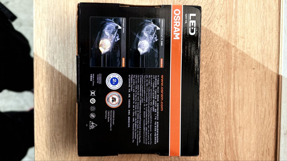 Osram 6000K Headlight Led H-7 w 80w крушки за кола лед с вентилатор