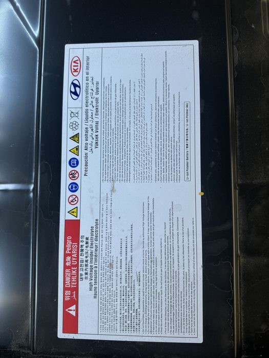 Батерия от Hundai Ionic 5 2022г.