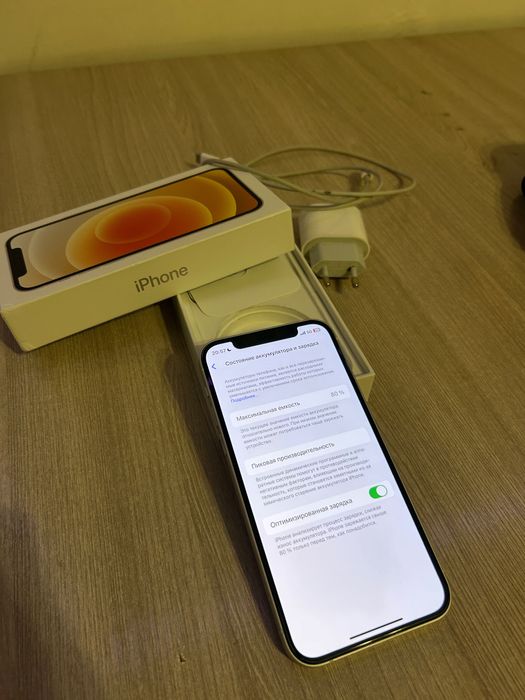 Айфон 12 128гб ??