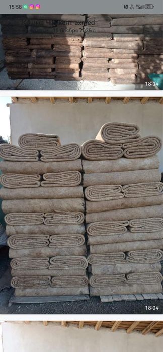 Оптом киіз кошма войлок юрта