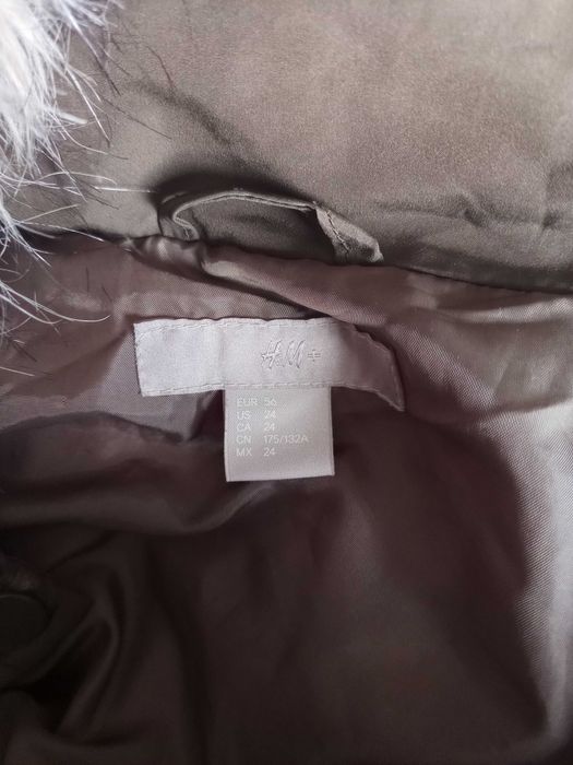 Зимно яке и зимно палто