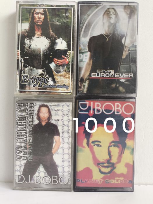 Аудиокассеты от 800 до 1500