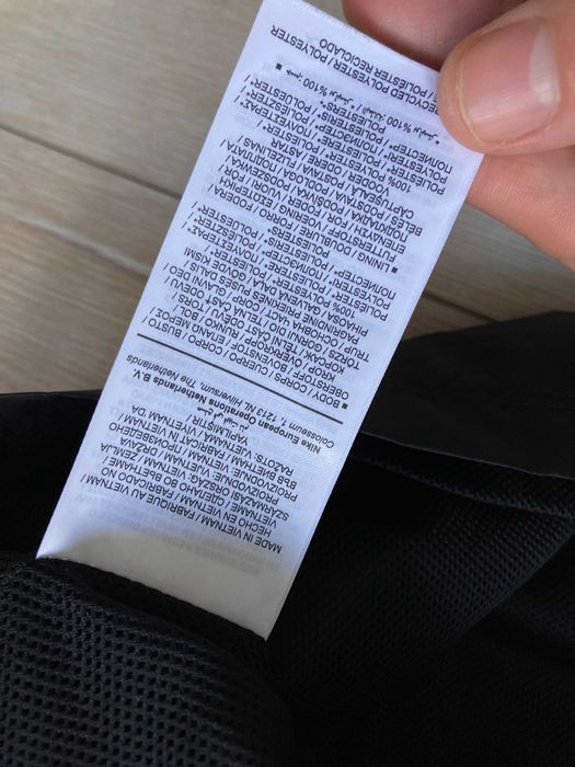 Найк Nike черно мъжко горнище горница  размер L