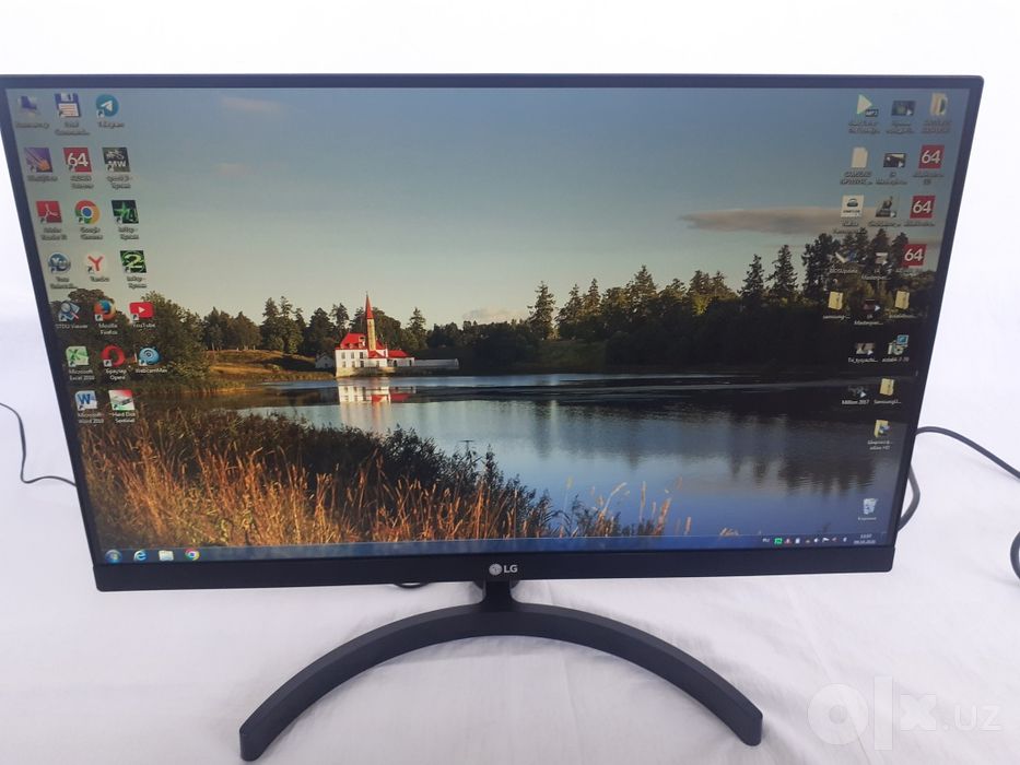LED Monitor LG IPS 22 Dumm