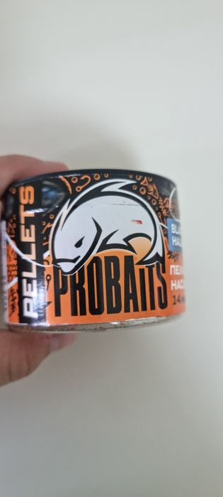 Пеллетс насадочный, 14 мм вкус рыбный