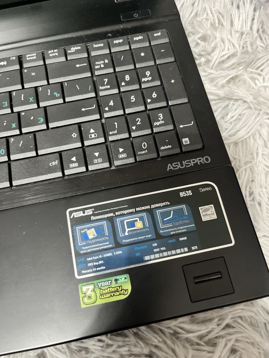 Ноутбук Asus Core i5 2,5Ghz