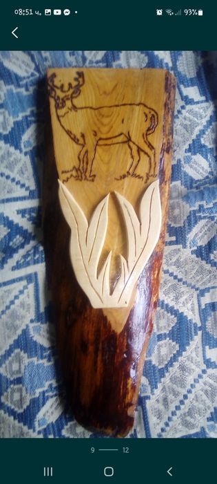 Часовник, картина,ваза от дърво