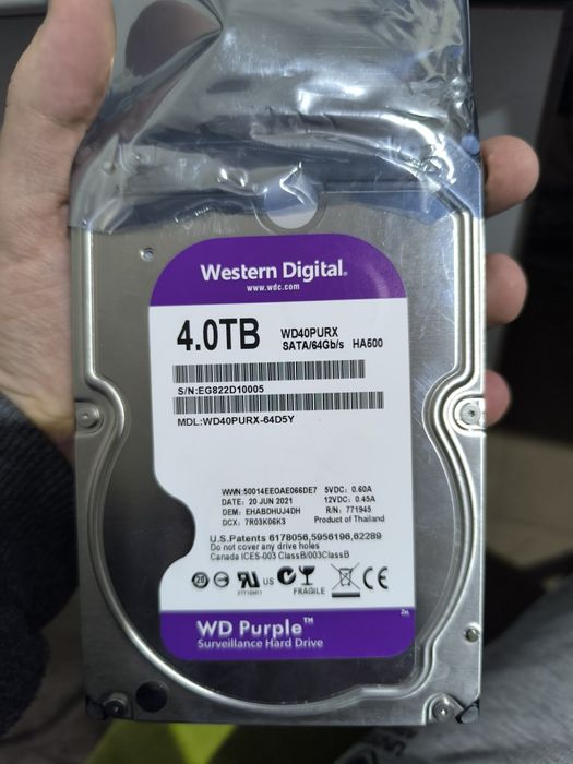 Продам жёсткий диск