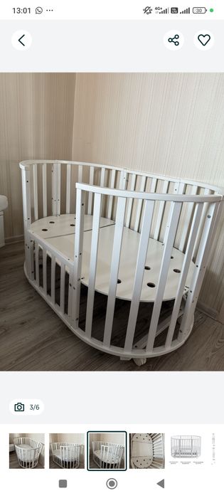 Продам детскую кроватку