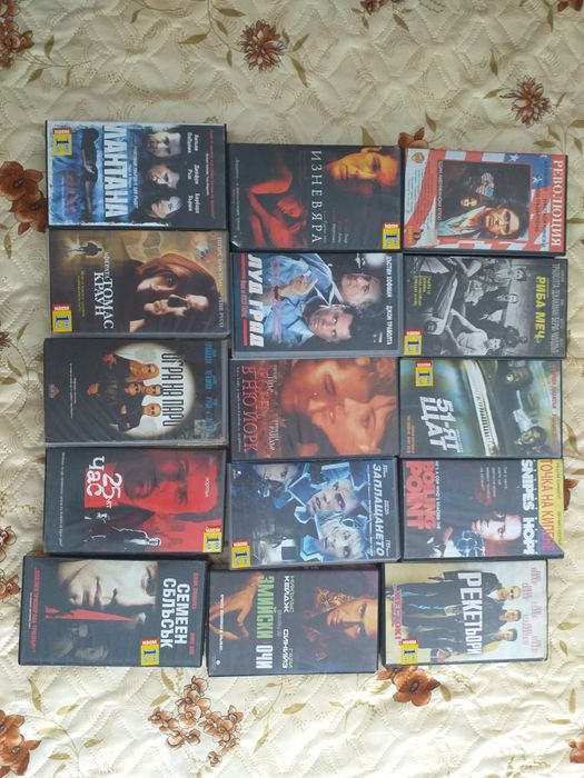 Видео касети с филми