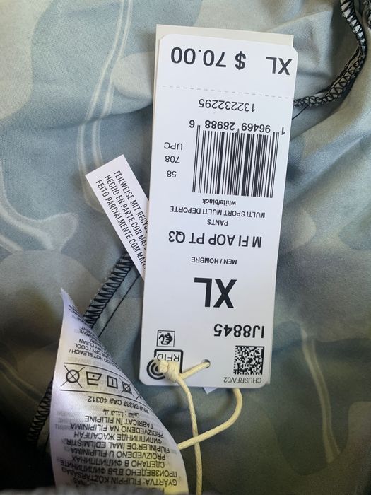 Adidas • Адидас •