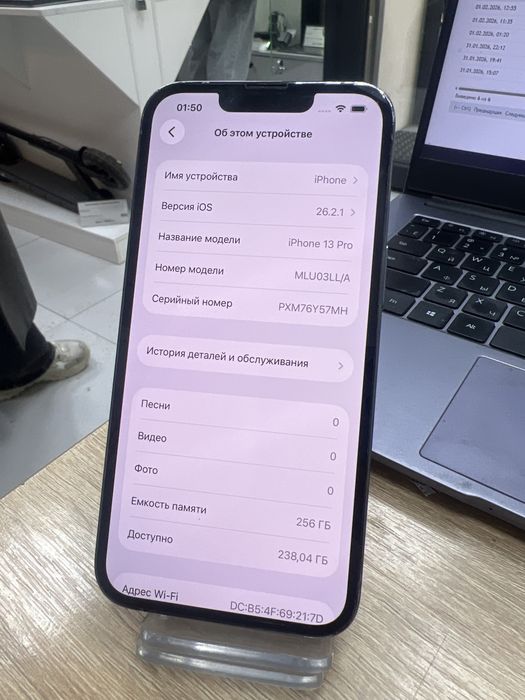 Iphone 13 pro, 256gb (p25)