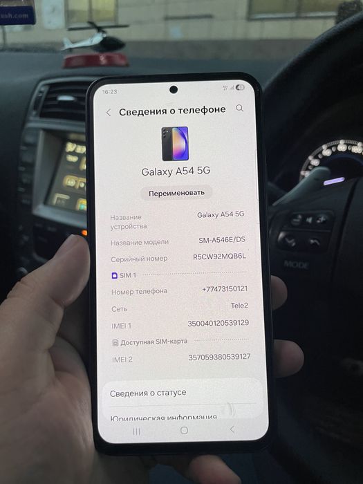 Samsnug Galaxy A54 6/256 Самсунг Галакси А54
