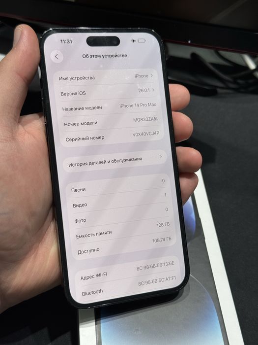 Iphone 14pro max 128gb 77%