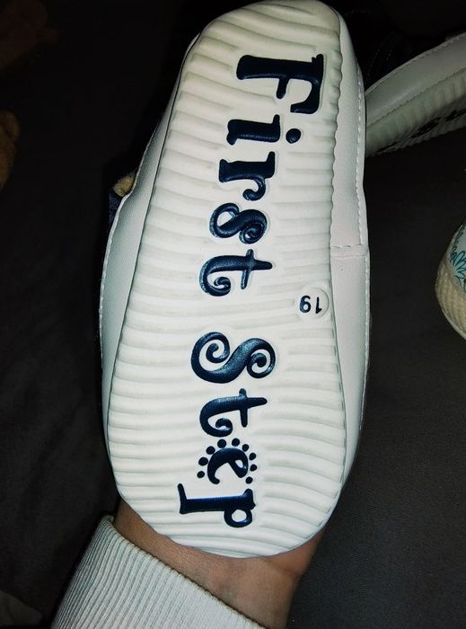 Бебешки буйки много запазени