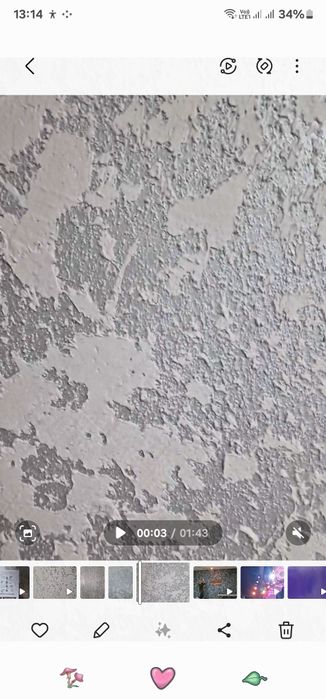 Декор стен со шпатлевки.