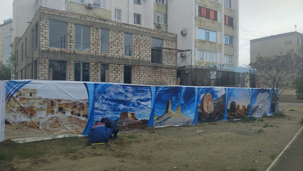 Продам б/у баннер (плакат)