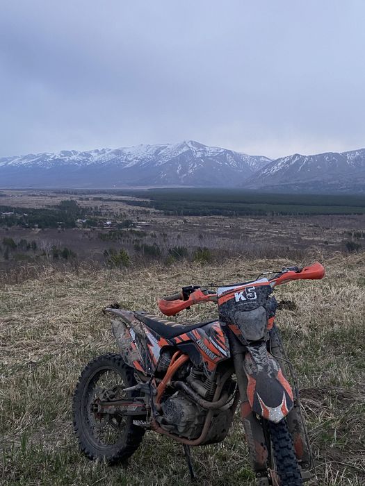 Zuumav k5 cb250fr