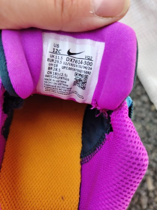 Нови!!! Детски маратонки Nike Star Runner