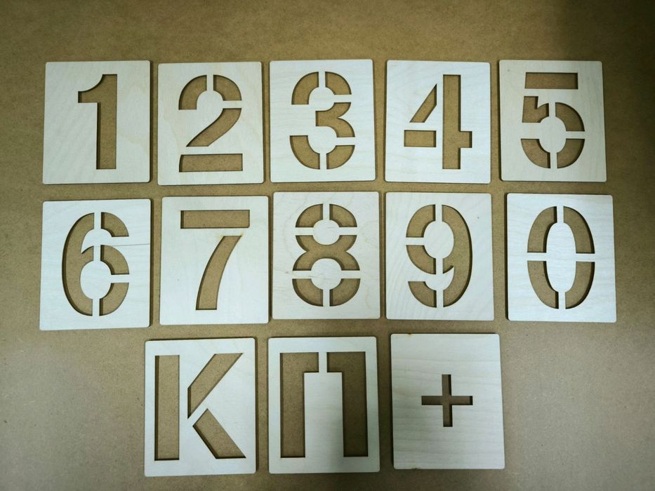 Trafaret /Трафарет из фанеры/пластика /аликапона