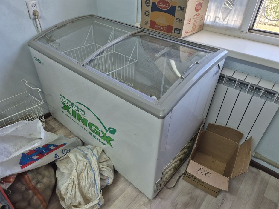 маразилник сатылады