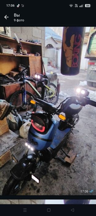 Электро скутер NEO