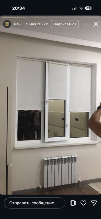 жалюзи в актау!!!