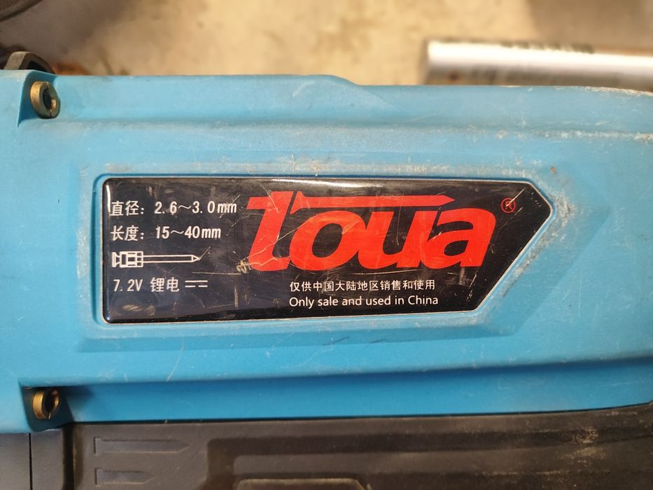 Монтажный писталет