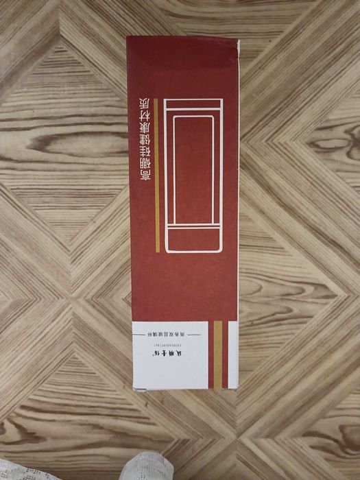 термос за чай/вода