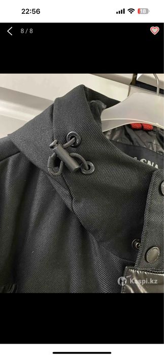 Мужская куртка зима