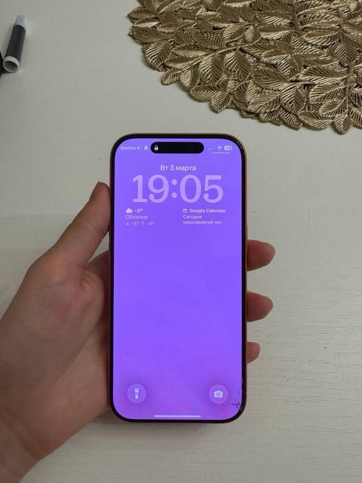 Iphone 17 pro 256 гб с гарантией