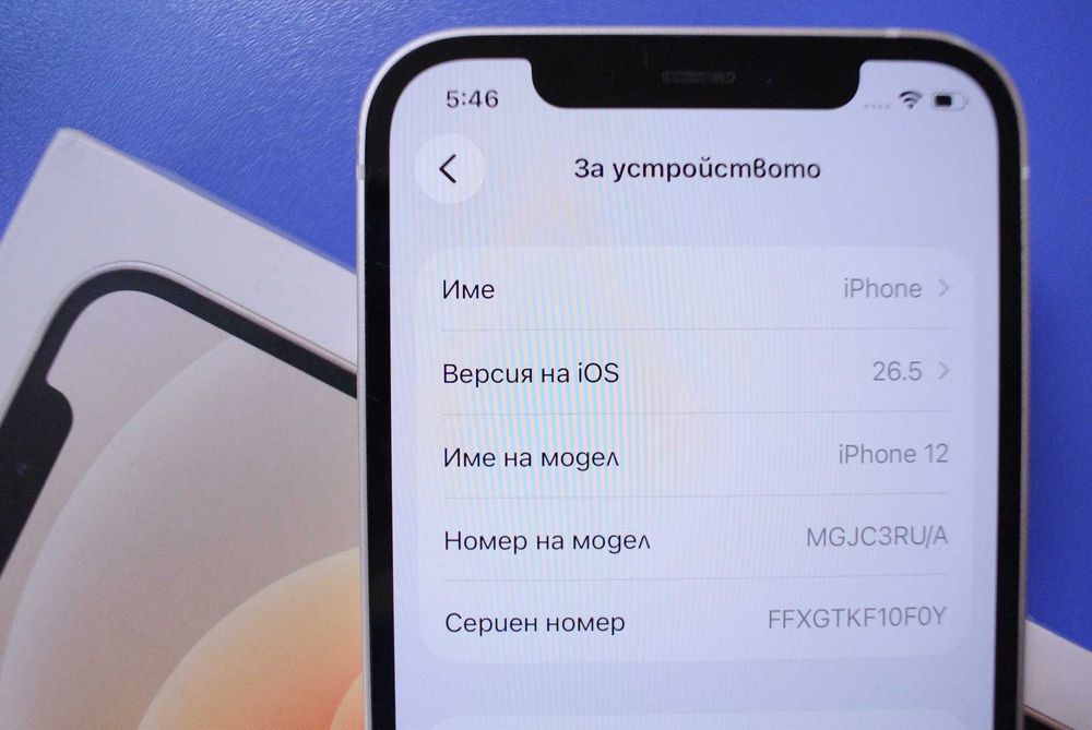 iphone 12 128gb