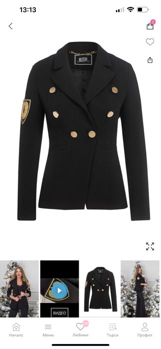 Блейзър “Алеса”/ Alessa