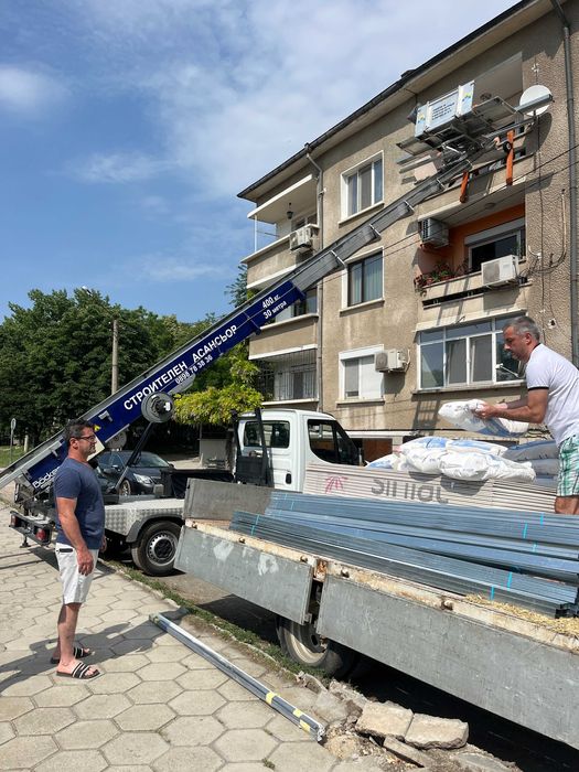 Мобилен асансьор.Хаспел под наем