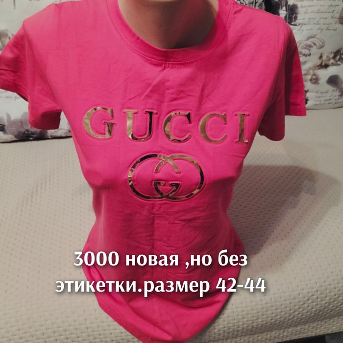 Рубашки белые , футболки