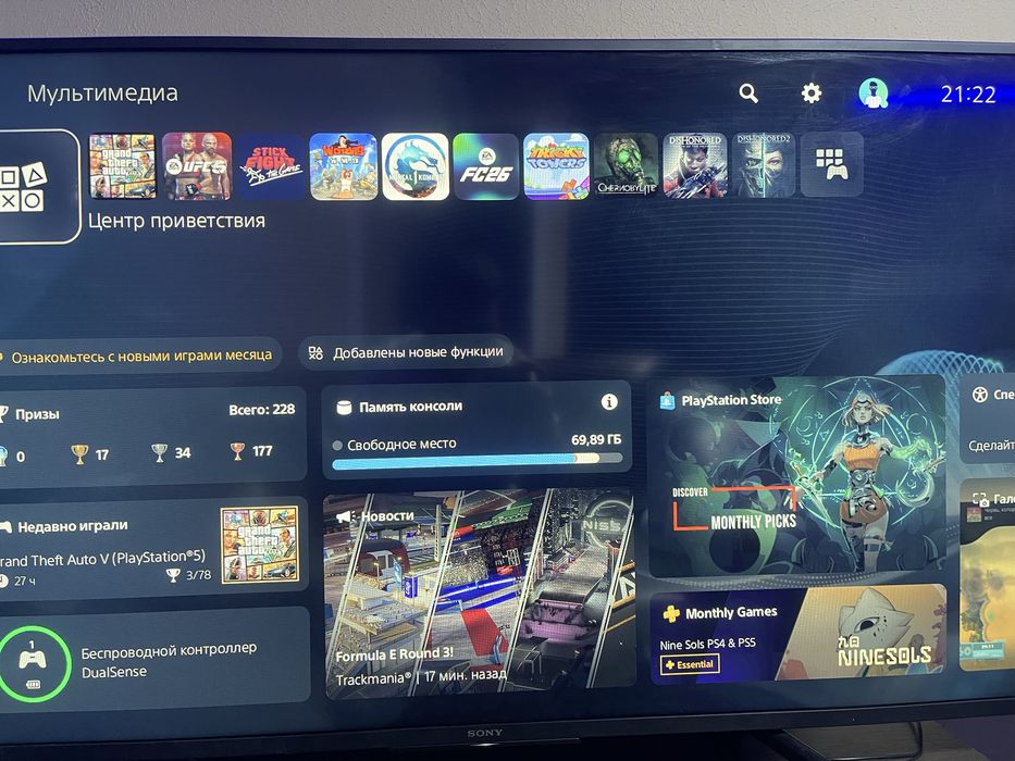 Продам телевизор Samsung и Sony
