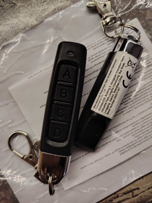 Дублиращо дистанционно за гаражна врата 433MHz