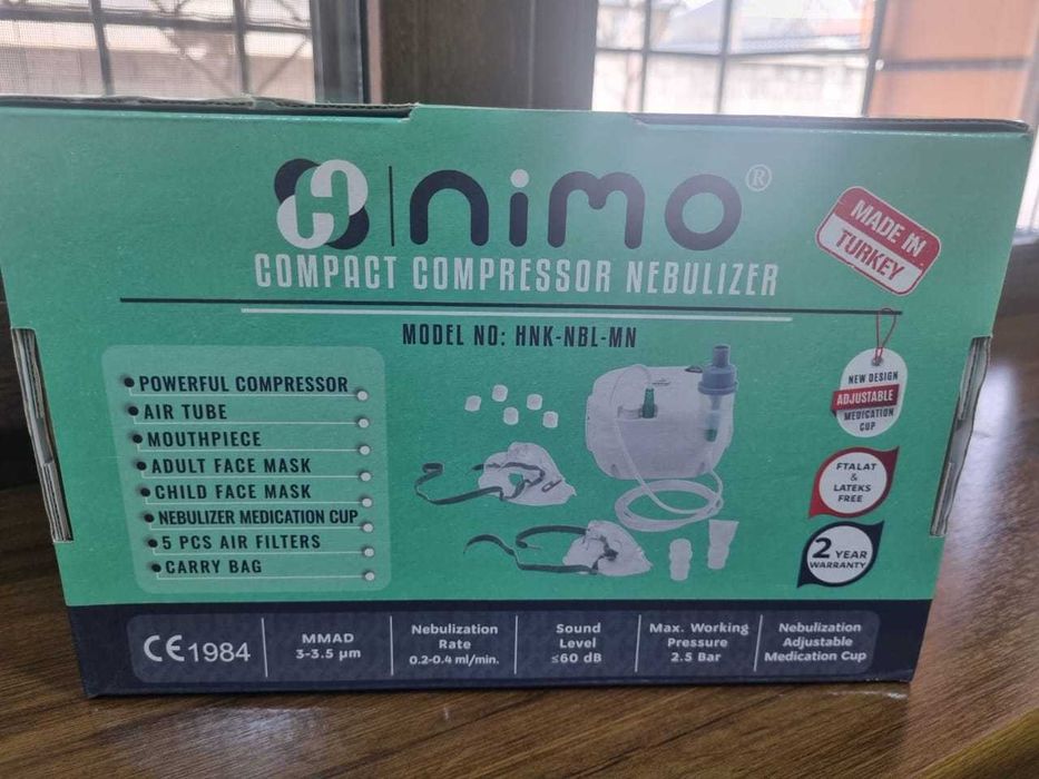Небулайзер- ингалятор новый