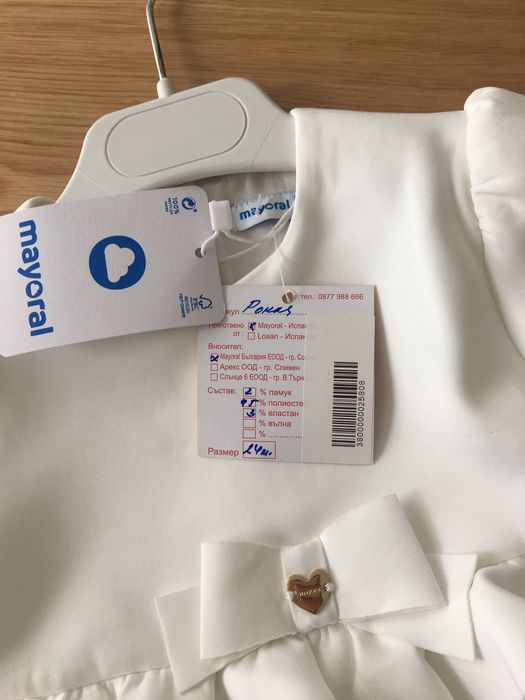 Официална Нова рокля за момиченце размер 24 месеца