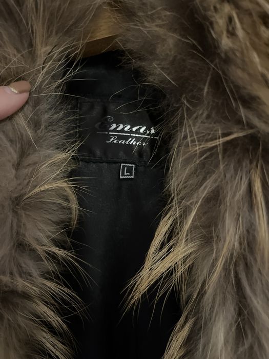 Естествена кожа яке