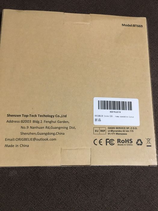 Unitate CD DVD externă ORIGBELIE, ultra subțire USB 3.0