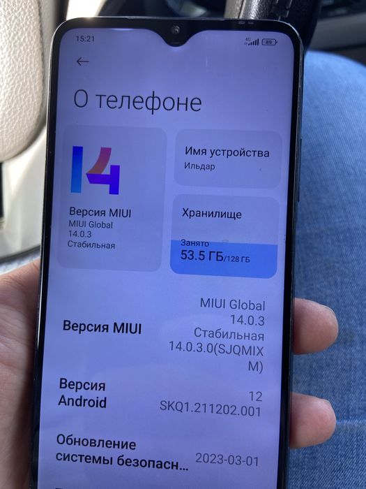 Продам redmi 9T 128g