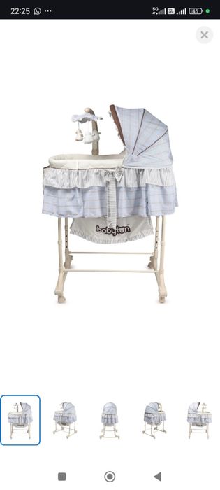 Музыкальная люлька-колыбель