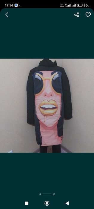 продам куртки не дорого новые