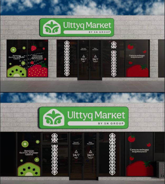 Сдаются торговые точки под субаренду