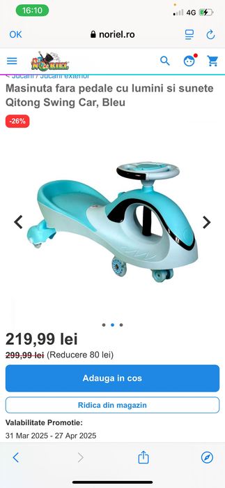 Mașinuța cu leduri și lumini