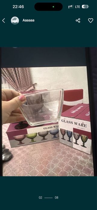 Фужер розвый 3000