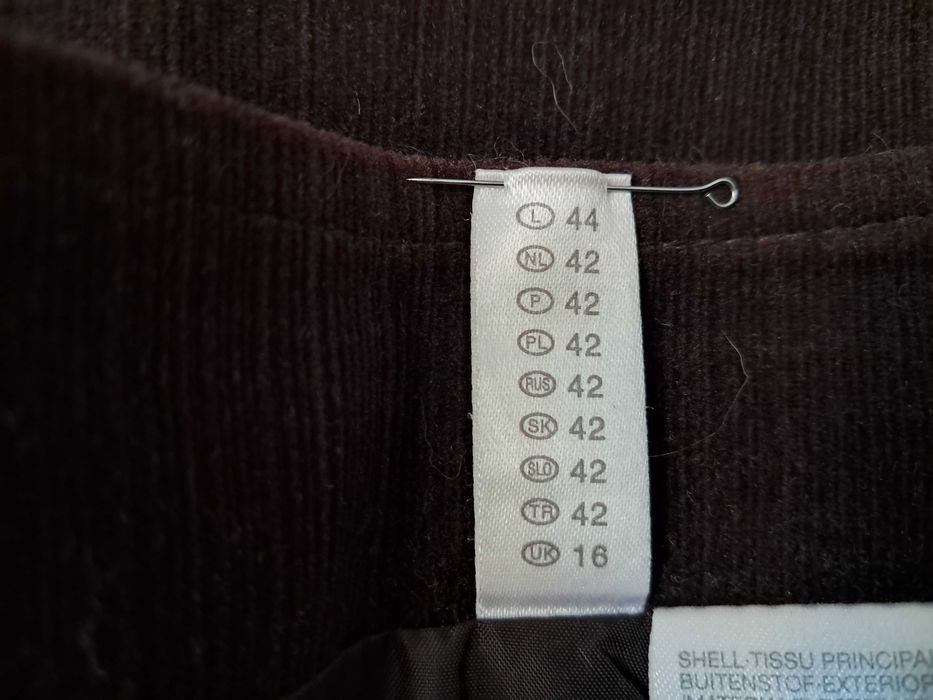 Отдам даром юбку